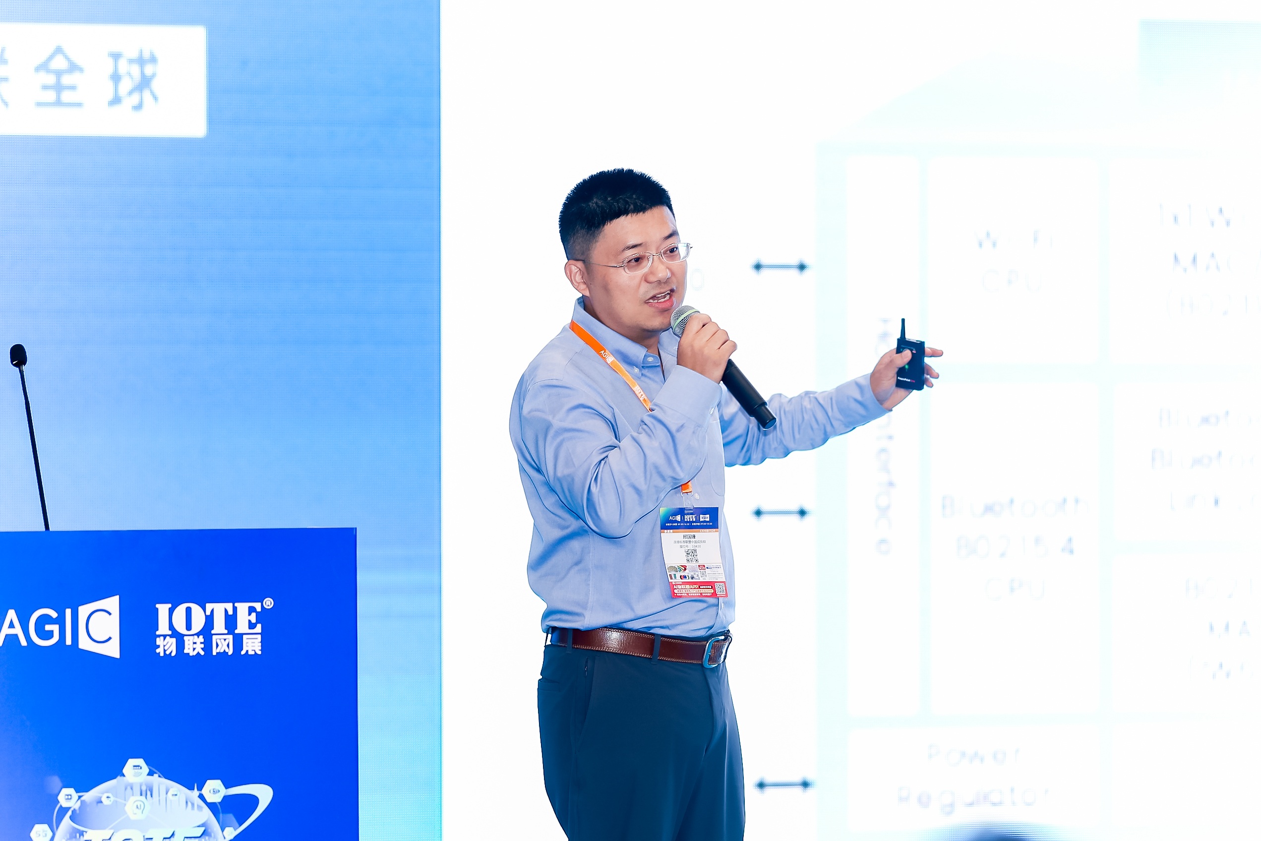 Wi-Fi Alliance序列论坛—Matter over Wi-Fi